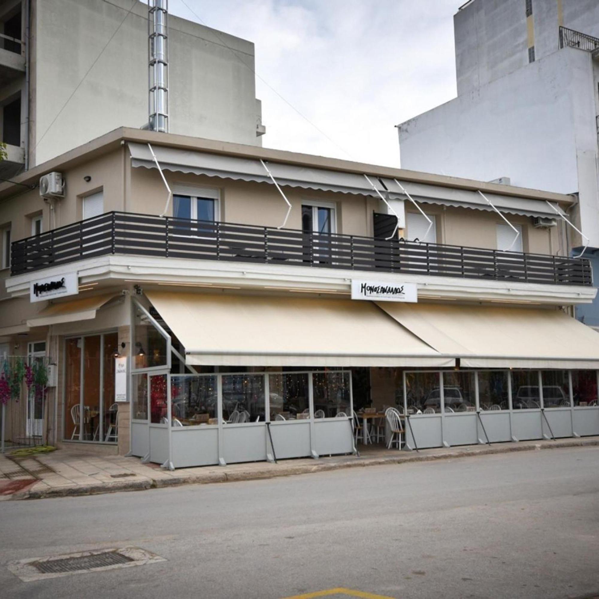 Apartment Eugenia's Luxury Volos