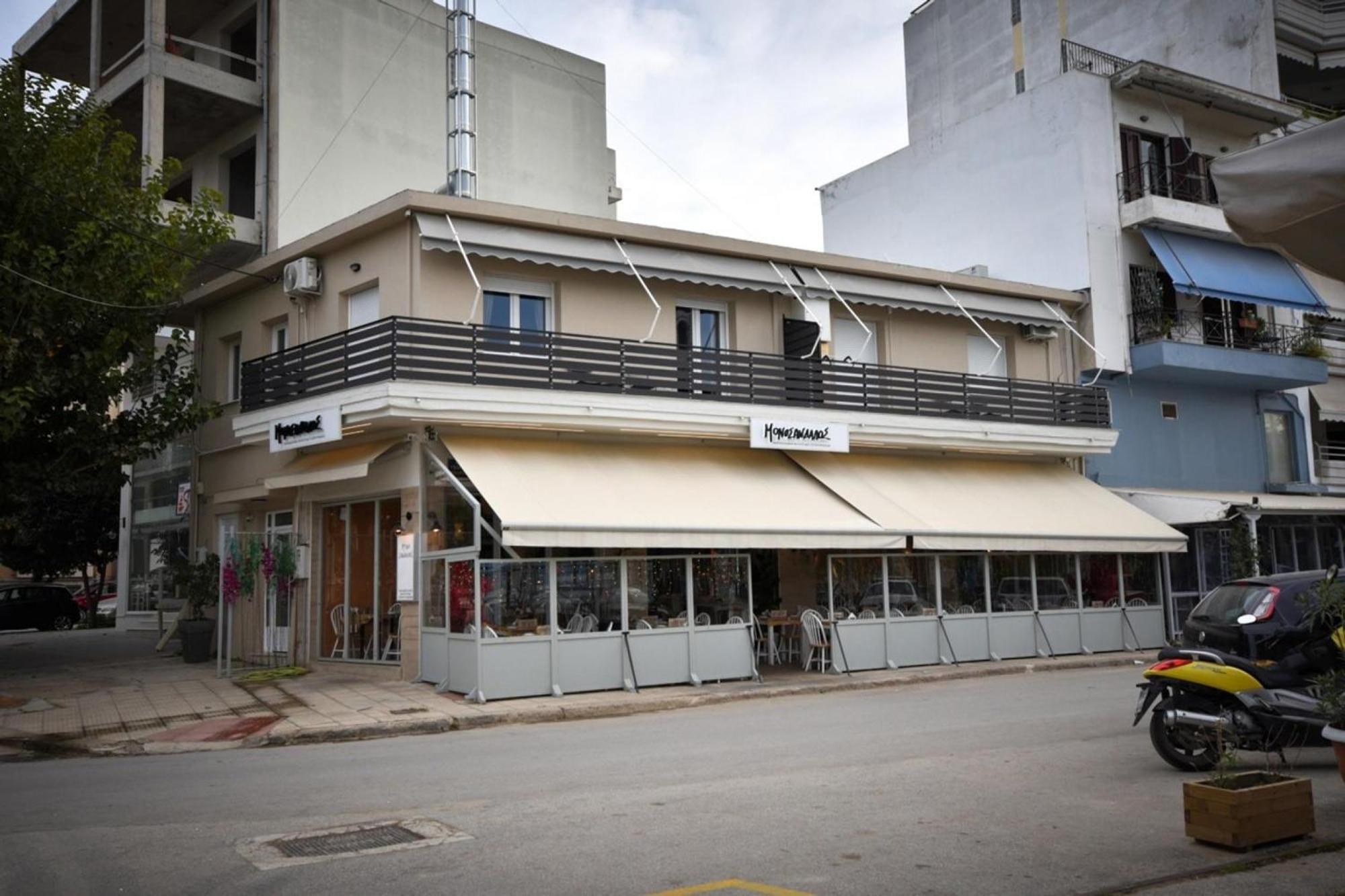 Apartment Eugenia's Luxury Volos